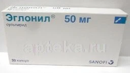 EGLONIL 0,05 kapsulalar N30