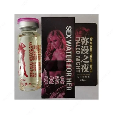 Капли для женщин Sexy water for her