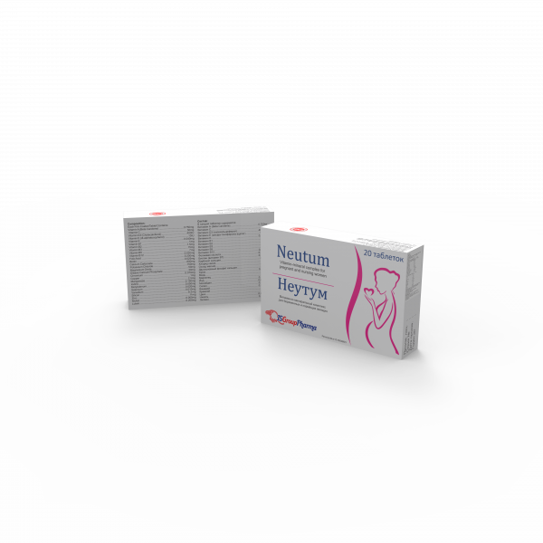 NEUTUM tabletkalari 1000 mg N20