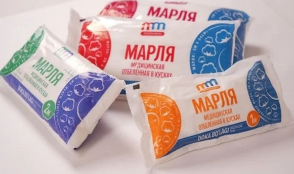 Марля медицинская отбеленная в кусках, 1 м х 84 см