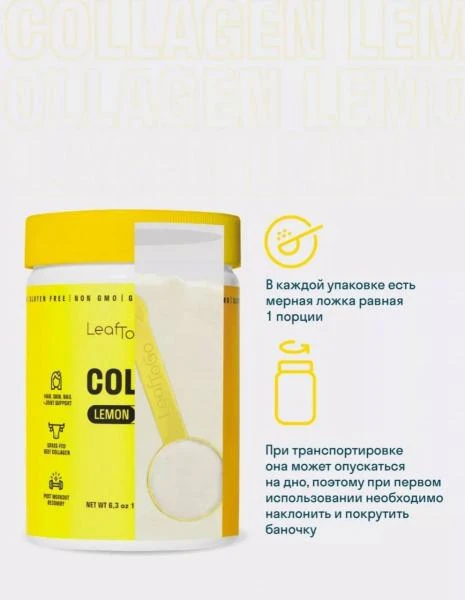 Peptid kollagen kukuni + S vitamini