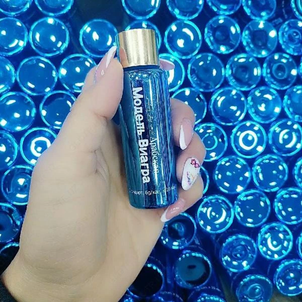 Препарат для мужской силы "Арабская Модель"