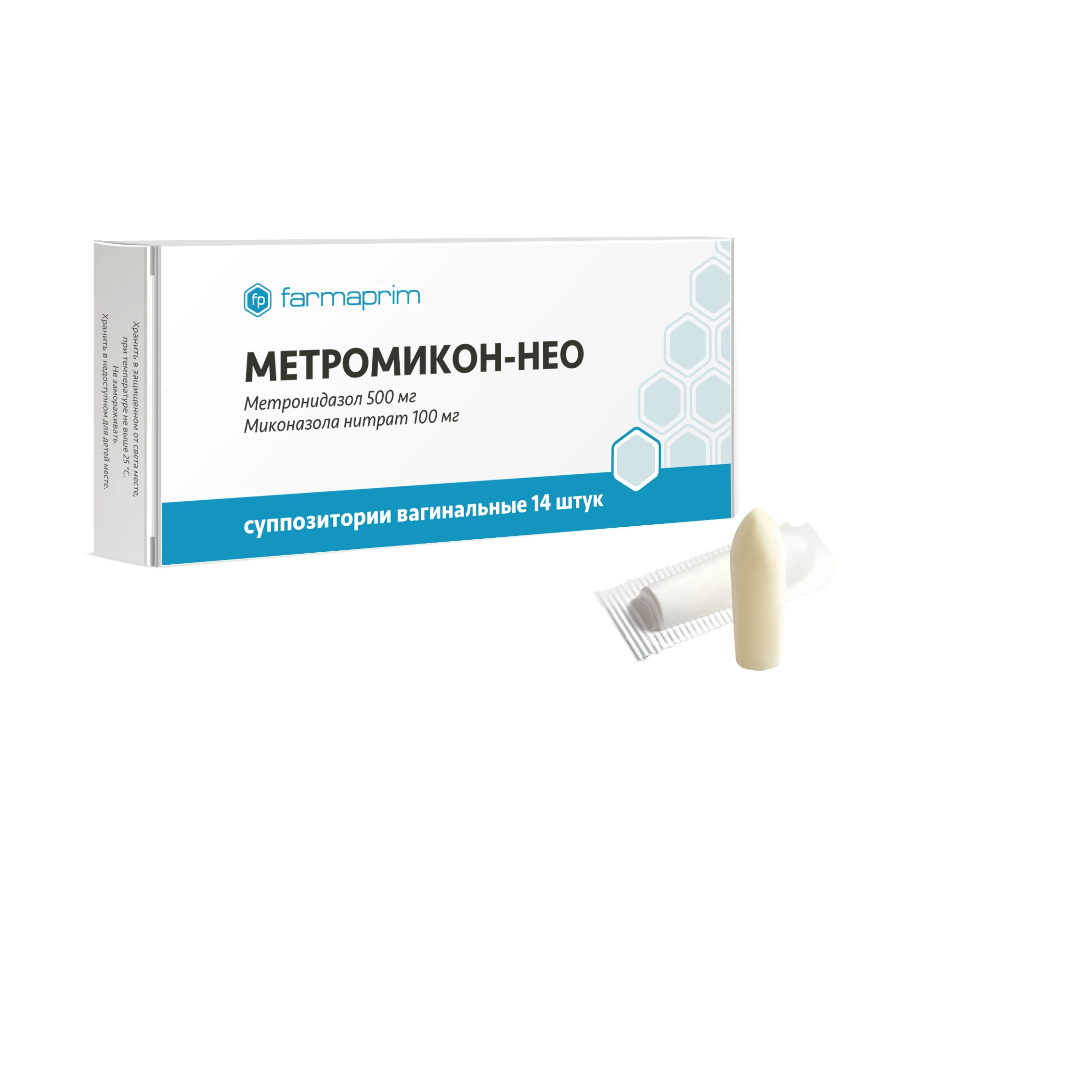 МЕТРОМИКОН НЕО суппозитории N14