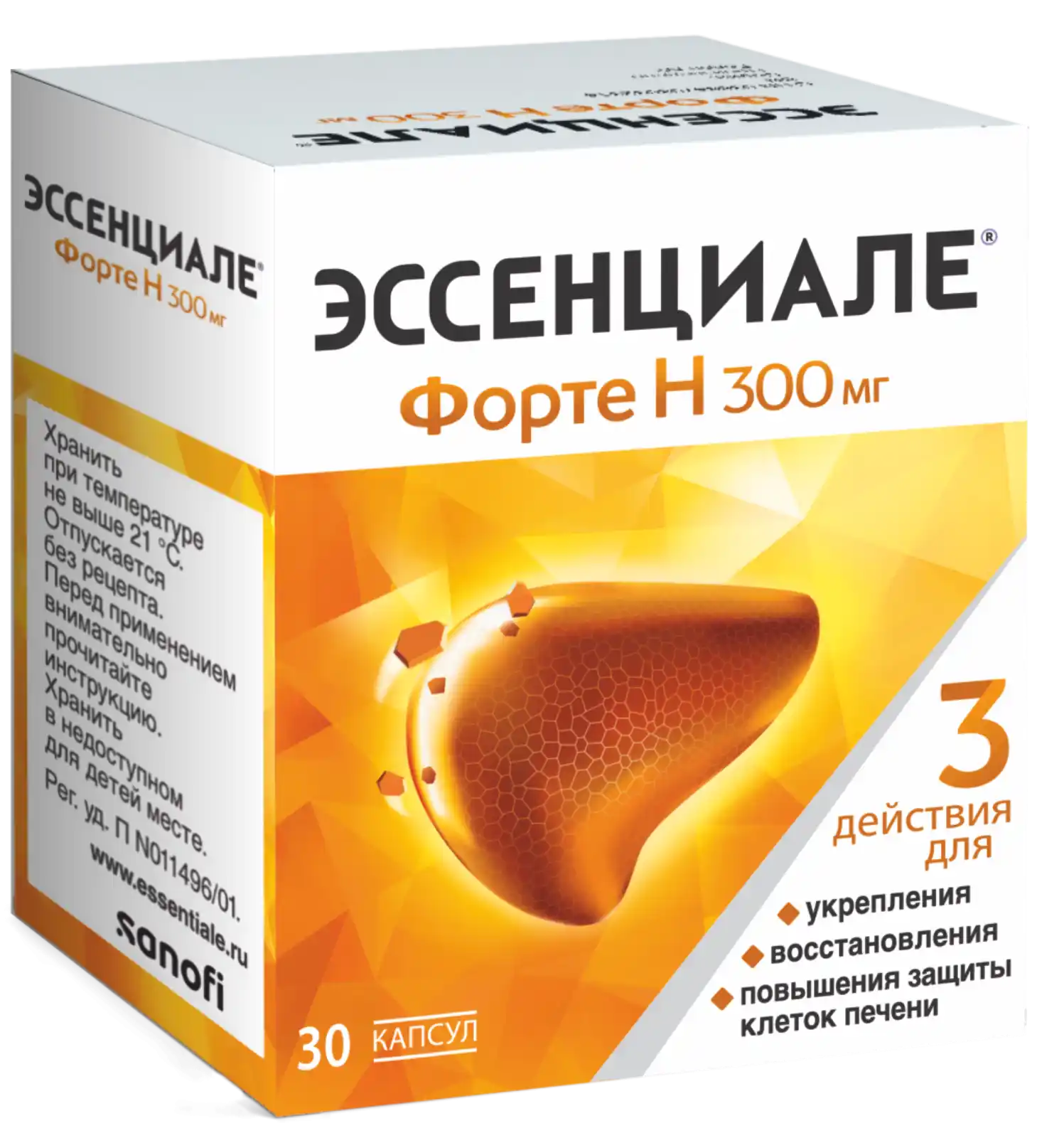 ESSENSIALE FORTE N kapsulalar  300mg N30