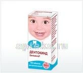 ДЕНТОКИНД таблетки N150
