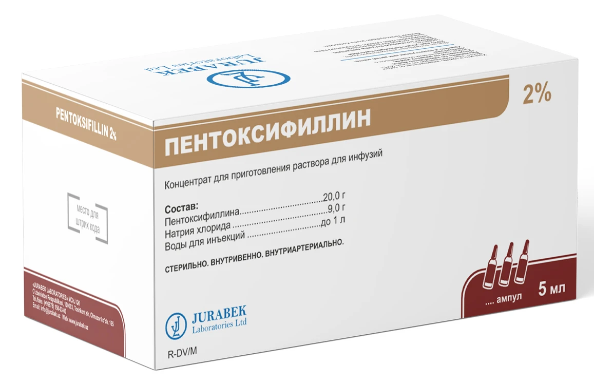 PENTOKSIFILLIN konsentrat 10ml 2% N10