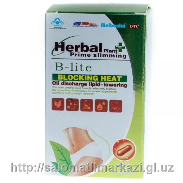 Herbal Plant Prime Slimming kapsulalar dlya sjiganiya jira