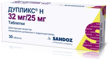 Dupliks®N tabletkalari 32mg/25 mg N30