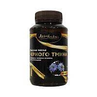 Maslo chernogo tmina v kapsulax