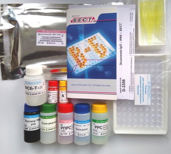 Эхинококк-IgG ИФА-БЕСТ (Вектор Бест/Россия)