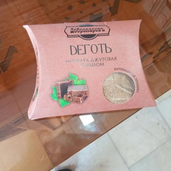 Мочалка джутовая с мылом.