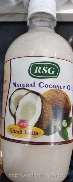Натуральное кокосовое масло