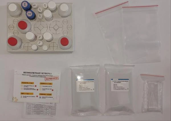 Ferment bilan bog'liq immunosorbent tahlil gepatit C