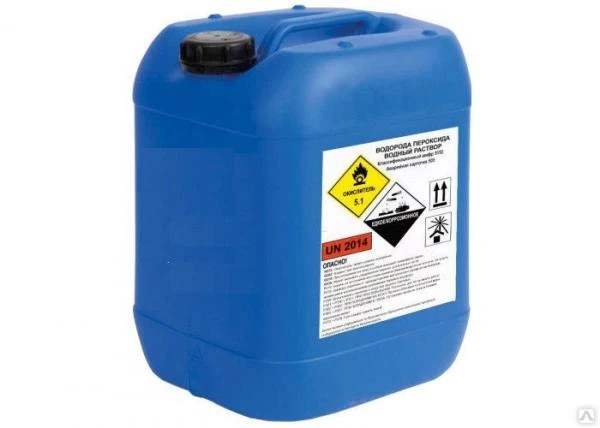 Perekis vodoroda 33%