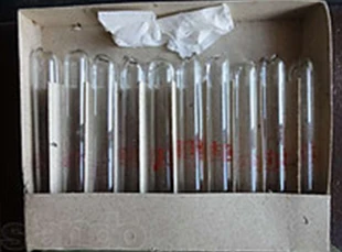 Fiksanal xlorid kislotasi