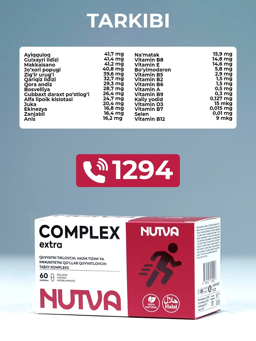 NUTVA COMPLEX EXTRA kapsulalar N60