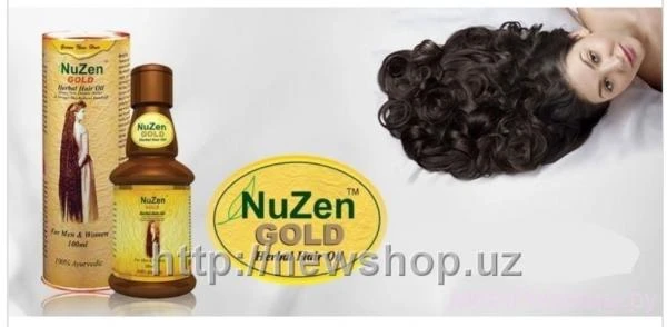 Присутствуют водяные знаки на фото Nuzen Gold для роста волос