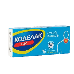 КОДЕЛАК НЕО таблетки 50мг N10