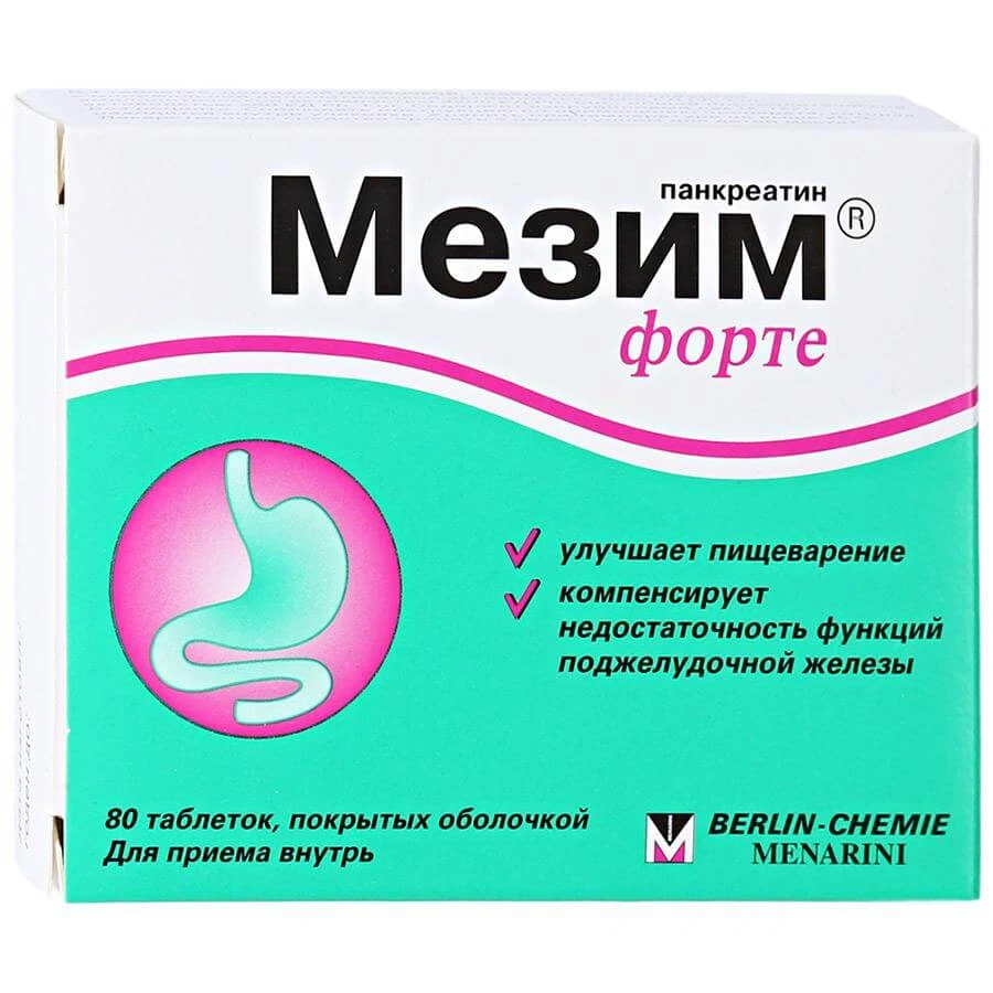 МЕЗИМ ФОРТЕ таблетки N80