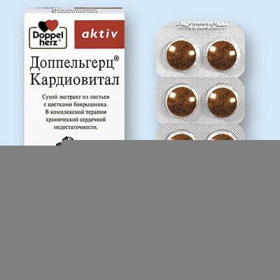 Доппельгерц Кардиовитал