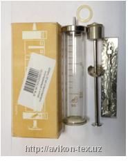 Shpris medisinskiy ineksionniy mnogokratnogo primeneniya