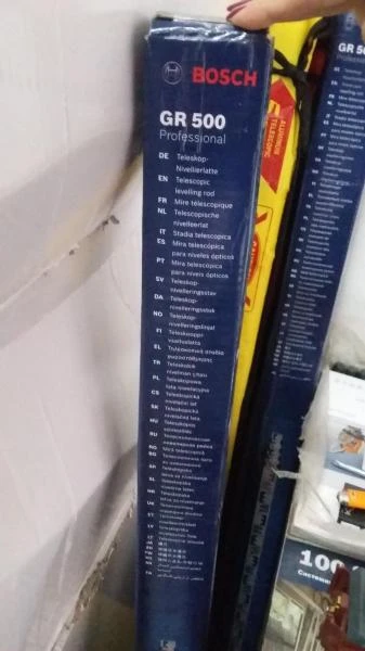 Opticheskiy nivelir GOL 26D Bosch (Germaniya ), v k-te shtativ