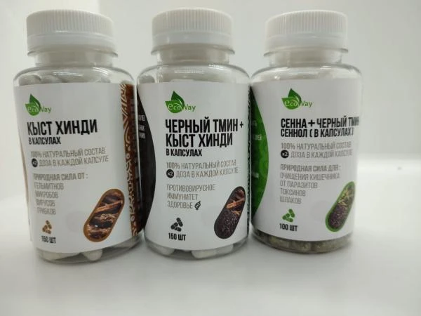 Капсулы Кыст Хинди