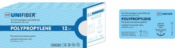 Rassivayushiysya/Nerassasivayushiysya Xirurgicheskie (PGA/PGA) shovnie materiali(niti) MC UNIFIBER Analog: Vikril/vicryl