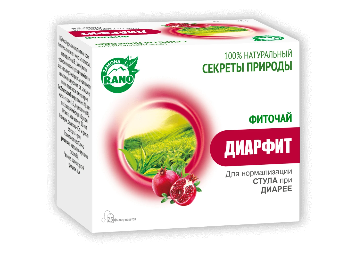 FITOCHAY DIARFIT 1g N25