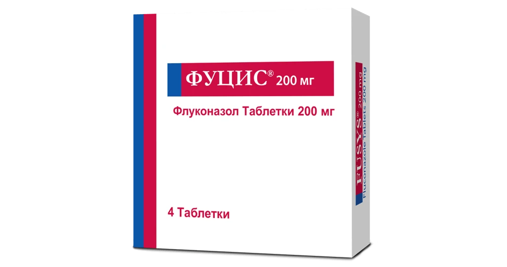 FUSIS tabletkalari 200mg N4