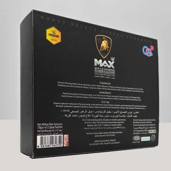 Эпимедиумная паста для мужчин Max Bulls Power