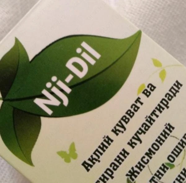 Препарат для памяти и мозговой активности Nji Dil