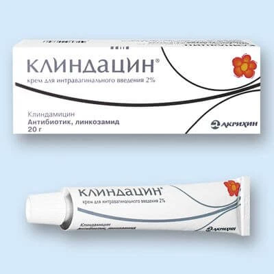 Клиндацин