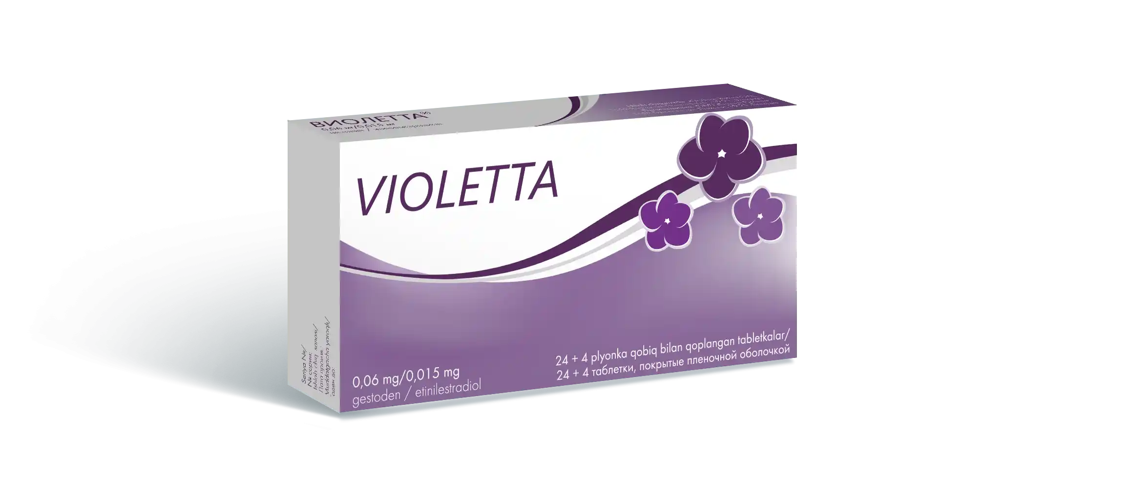 ВИОЛЕТТА таблетки 0,06 МГ/0,015 МГ N28