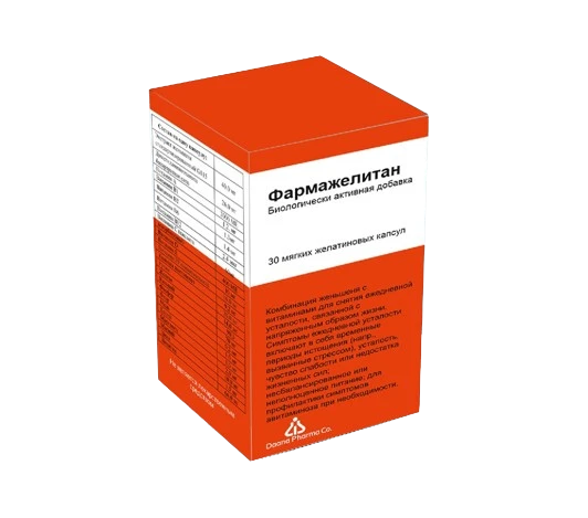 FARMAJELITAN kapsulalar N30