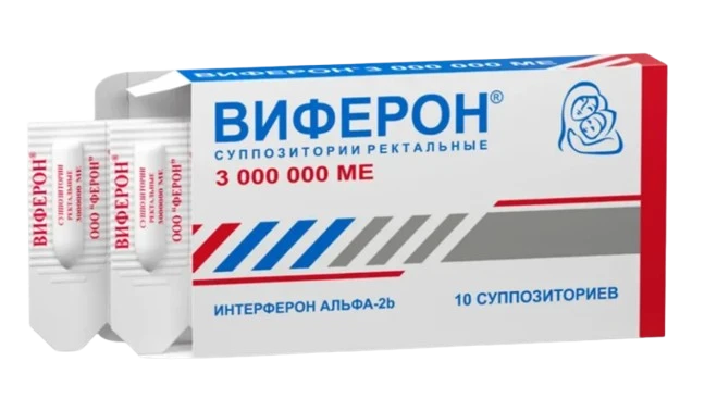 VIFERON suppozitorii 3000000me N10