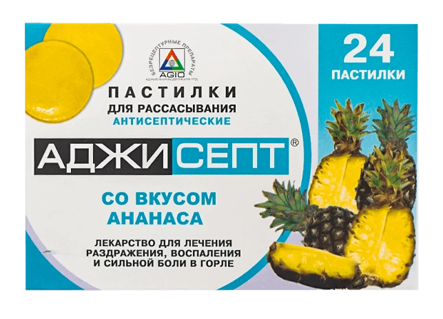 ADJISEPT pastilkalar so vkusom ananasa N24