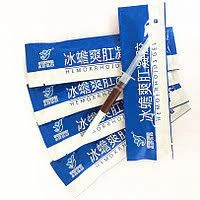 Zhiyu Kang (Jun Kang) - gemorroy shpritslari