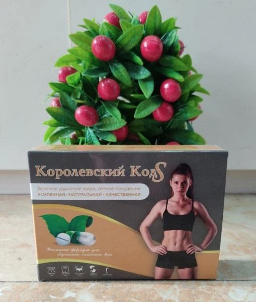 Royal Code S - xavfsiz vazn yo'qotish uchun