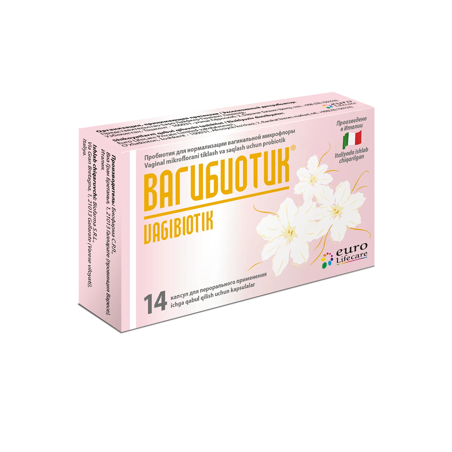 VAGIBIOTIK kapsulalar N14
