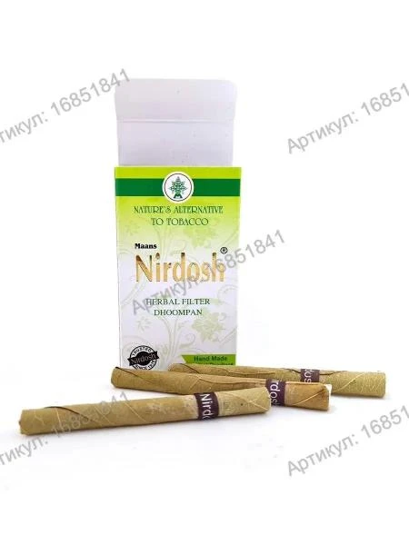 Травяные ингаляторы Нирдош, 10 шт