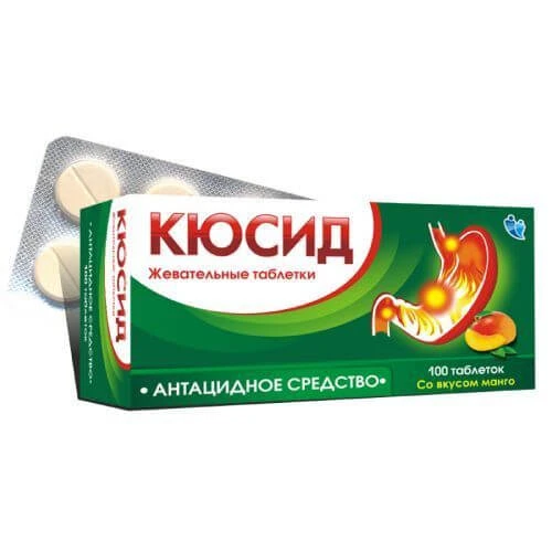 КЮСИД таблетки со вкусом банана N100