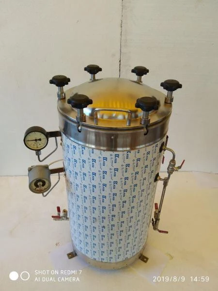 Стерилизатор (автоклав) СПВ-75