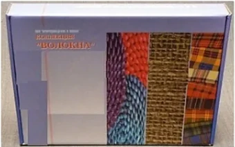 Kolleksiya - volokna (s razdatochnim materialom)