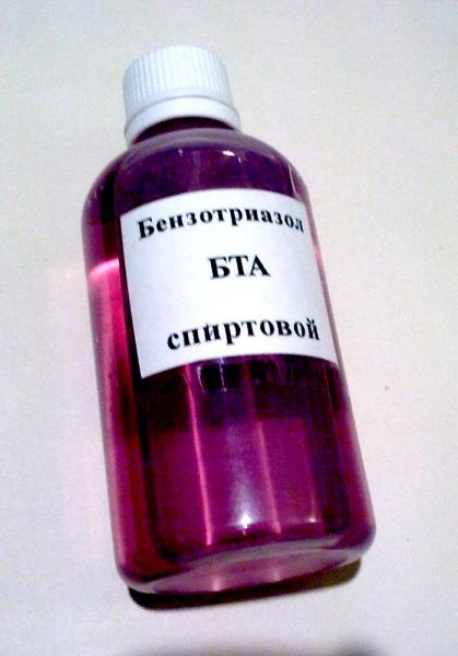 Benzotriazol (aziminobenzol)