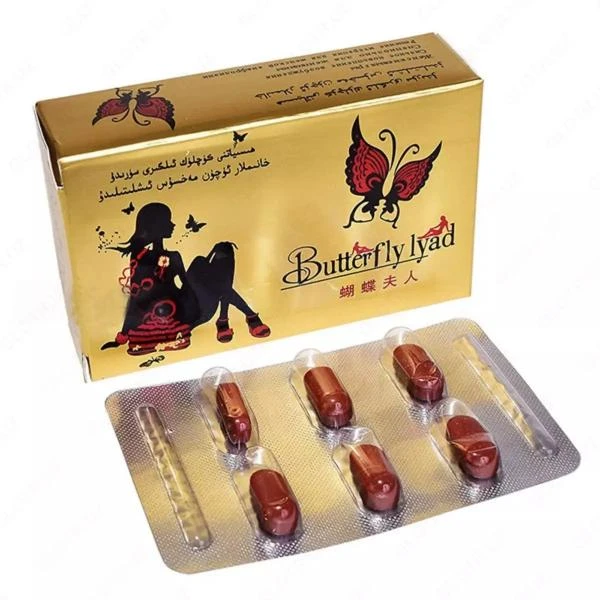 BUTTERFLY LYAD (Lady Butterfly) - 6 dona.