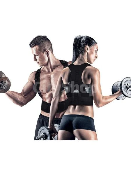 Магнитный корректор осанки Real Doctors Posture Support Brace