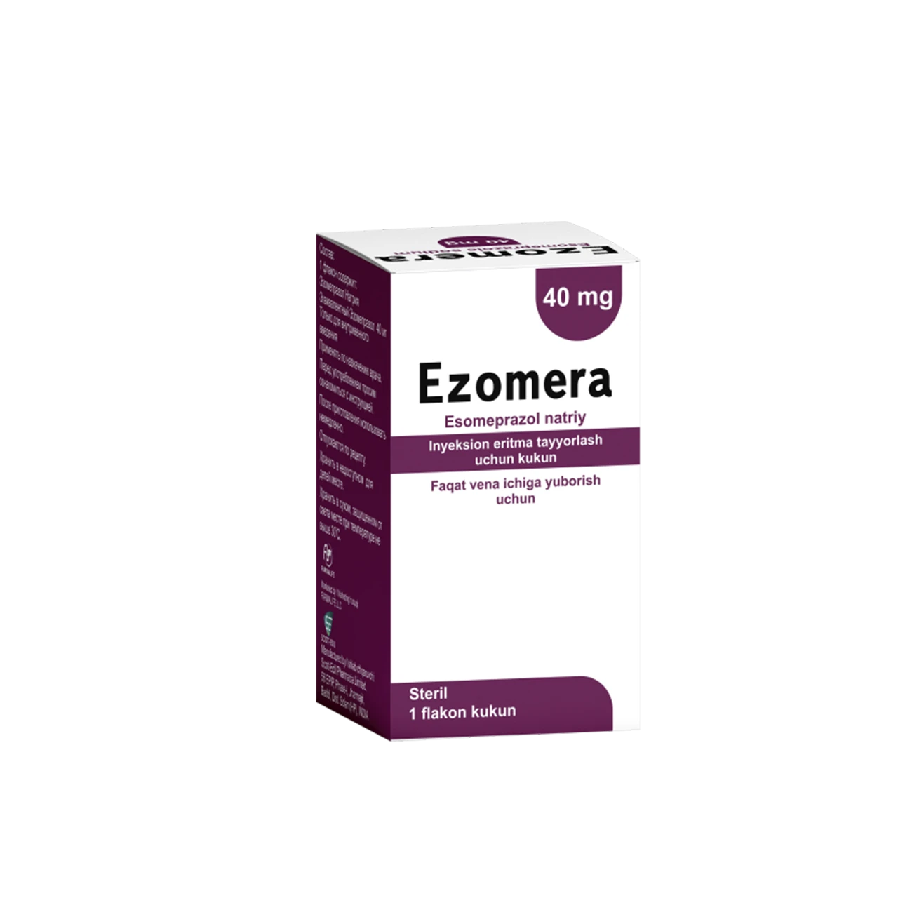 ЭЗОМЕРА порошок 40мг N1