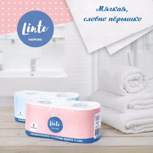 Бумажные полотенца