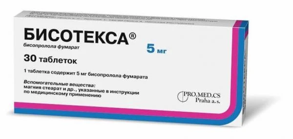 БИСОТЕКСА таблетки 5мг N30